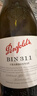 奔富（Penfolds）BIN311霞多丽干白葡萄酒750ml*1支螺旋盖 原瓶进口【澳版】 实拍图