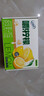 伊利优酸乳嚼柠檬清乳果汁饮品 125g*8盒/箱 实拍图