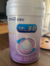 美赞臣 亲舒 婴儿乳蛋白部分水解配方奶粉 1段 850g 0-12月 低适乳糖 实拍图