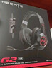 漫步者（EDIFIER）HECATE G2有线专业版USB7.1声道耳机电竞游戏头戴式电脑网课办公麦克风专用三角洲FPS吃鸡耳机黑色 实拍图