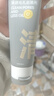 C咖双管洗面奶80g氨基酸清洁控油洁面乳去黑头角质可卸妆男女 实拍图