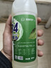 【消毒杀菌】好宜佳84消毒液大桶装酒店餐厅宿舍家用漂白消毒除菌 【 专享价】500ml（体验装） 实拍图