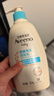 艾惟诺（Aveeno）艾维诺润肤乳露 婴儿童身体乳保湿补水滋润干痒宝宝儿童面霜354g 实拍图