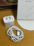 Viken【直营正品】苹果17/16/15充电器头40W/45W适配原装正品iPhone17/16/15proMax/plus快充套装数据线 【原盒封装】苹果30W快充头+1米编织快充线 安全认证不伤 实拍图