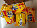 上海硫磺皂后背除螨皂抑菌控油爽肤洗脸香皂沐浴洗澡洗头发肥皂 85克*5（拍3件送皂盒） 硫磺香皂 实拍图