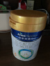 美素佳儿（Friso）皇家幼儿配方奶粉 3段（1-3岁幼儿适用）400g 乳铁蛋白（新国标） 实拍图