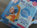 得宝（TEMPO）戴珍珠耳环的少女艺术联名 樱花湿巾 8片*6包 杀菌率99.9% 便携款 实拍图