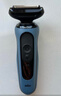 博朗朱一龙同款电动剃须刀5系Pro剃须刀礼盒款刀头往复式刮胡刀男士送老公生日礼物 男 实拍图