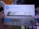 惠普（HP）4TB SSD固态硬盘 M.2接口(NVMe协议) FX900PRO系列PCIe 4.0x4适配惠普AI PC电脑4GB独立缓存 实拍图