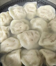 思念手打天下系列水饺猪肉韭菜水饺1.08kg54只 速冻家庭装蒸煎饺 实拍图