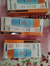 Mistine蜜丝婷防晒霜乳【超值囤货】小黄帽60*2+40spf50+学生军训 实拍图