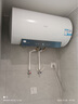 海尔（Haier）【咨询客服领补贴】热水器电热水器60升ME3一级能效家用储水式 金刚无缝胆速热镁棒免更换WIFI智联 60L 2200W 80%客户首选ME3行业第一 实拍图