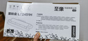 联想（Lenovo）LT2451 LD2451原装硒鼓墨粉盒适用于M7400PRO/7605D打印机 LT2451H 高容粉盒 （约打印2600页） 实拍图