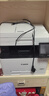 佳能（Canon） MF645cx彩色激光无线双面打印复印扫描传真一体机/家用/办公 实拍图