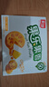 嘉士利果乐果香 零食饼干果酱夹心饼干早餐饼 凤梨味680g/整箱 零食礼盒 实拍图