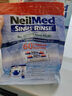 NeilMed 洗鼻器 儿童鼻腔冲洗器生理盐水（120ml+1.04g*30包洗鼻盐） 实拍图