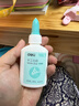 得力（deli） 白乳胶diy手工学生幼儿园儿童可用白胶木工胶水乳白胶小瓶美术用强力粘木板胶水 【基础便携款】3瓶装 共120ml 实拍图