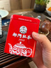天之红 茶叶祁门红茶特级1915非遗技艺祁红工夫茶 自己喝可节日送礼品茶 年份红罐80g 实拍图