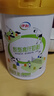 伊利脱脂高纤全家奶粉 成人奶粉 脱脂奶粉 营养品早餐高钙高蛋白 850g 实拍图