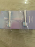松下（Panasonic）抗菌电动牙刷头 适配DC031/DC20/DC31  2只装WEW0880 实拍图