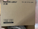 水星（MERCURY）2.5G智能网管交换机 4*2.5G+2*万兆光口 VLAN划分 端口汇聚 搭配NAS光猫 SE106 Pro 实拍图
