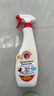 CHANTECLAIR大公鸡管家 多功能油污净(马赛皂香) 厨房重油污清洁剂 600ml 实拍图