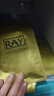 妆蕾（RAY）进口泰国面膜男女士白美提亮肤色修复暗沉补水保湿紧致细毛孔30片 实拍图