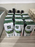 伊利金典纯牛奶整箱 200ml*12盒 3.6g乳蛋白 原生高钙 礼盒装 实拍图
