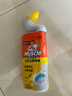 威猛先生（Mr Muscle）洁厕灵 750g*2瓶 柠檬草香 洁厕液厕所马桶除垢去渍去异味 实拍图