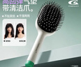 Creative art梳子气垫梳蓬松神器按摩梳子男女生宿舍专用造型梳蓬松梳防打结 实拍图