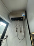 海尔（Haier）国家补贴20%电热水器50升PD3 金刚无缝胆终身免换镁棒一级能效节能省电储水式大水量家用京东自营 实拍图