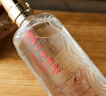 泸州老窖 泸州老酒坊 福运双禧 浓香型白酒 52度 500ml 2瓶 礼盒装 实拍图