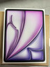 Apple/苹果 iPad Air 11英寸 M3芯片2025年款 平板电脑 (128GB WLAN版)紫色 实拍图