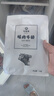 今聚鲜（dayinfresh）整切调理牛排净重1500g/10片套餐 新鲜厚切眼肉西冷牛扒 牛肉生鲜 实拍图