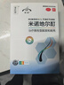 发迹生发喷雾5%米诺地尔酊90ml*2瓶男女士专用治脱发育发斑秃原液米洛地尔头发生发剂京东自营搽剂 实拍图