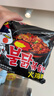 三养（SAMYANG）火鸡面三养速食方便面袋装 700g(140g*5)泡面拌面早餐零食 实拍图