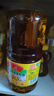 鲁花【保真菜籽油】低芥酸特香菜籽油 2L 物理压榨【京东品酒会同款】 实拍图