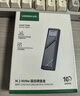 绿联M.2 NVMe固态硬盘盒 Type-C3.2移动硬盘盒子 适用笔记本电脑苹果17手机外接SSD硬盘盒 铝合金散热 实拍图