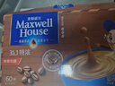 麦斯威尔（Maxwell House）特浓速溶咖啡粉13g*60条 三合一冲饮 奶咖 0反式脂肪酸 固体饮料 实拍图