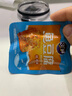 盐津铺子深海鱼豆腐约混合3种口味540g约60包零食独立包装即食豆腐干豆干  实拍图