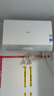 美的（Midea）【新能源超导Z600】超薄扁桶电热水器5000W瞬热洗节能恒温无内胆鲜活水热水器国家补贴以旧换新 实拍图