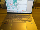 华硕a豆14 Air香氛版 娇兰礼盒 高性能AI超轻薄旗舰笔记本电脑(R9 H 270 32G 1T 2.8K OLED屏)国家补贴 实拍图