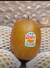 佳沛（zespri）新西兰阳光金奇异果 8个装 特大果单果重约122-146g 水果猕猴桃 实拍图