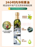 爷爷的农场100%特级初榨橄榄油礼盒500ml*2 进口热炒食用油 赠婴儿辅食食谱  实拍图