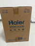 海尔（Haier）国家补贴20%小厨宝电热水器 EC6.6FA好水质一级能效 2200W速热 家用厨房小型储水式节能保温热水宝 实拍图