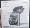 360AI行车记录仪 G300 4K超高清黑光夜视 超级电容 语音抓拍蓝牙连接 实拍图