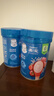 嘉宝（GERBER）原味+番茄牛肉+混合蔬菜味高铁米粉礼盒250g*3罐6月龄 实拍图