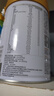 美赞臣（MeadJohnson）港版安儿健A+4段进口儿童成长学生奶粉四段 850g 3-6岁 HMO 0蔗糖 实拍图