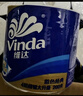 维达（Vinda）有芯卷纸【孙颖莎推荐】蓝色经典4层200克*27卷 高克重卫生纸整箱 实拍图