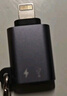 毕亚兹 安卓苹果转接头type-c转lightning充电OTG转换器数据线 适用iPhone14/13Pro/Max/12/11 P37升级版 实拍图